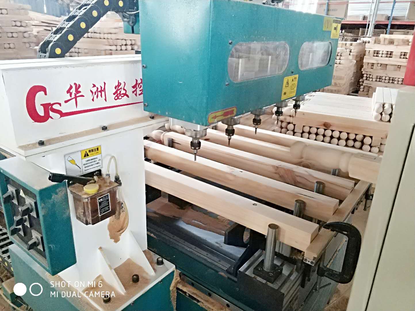榫槽机